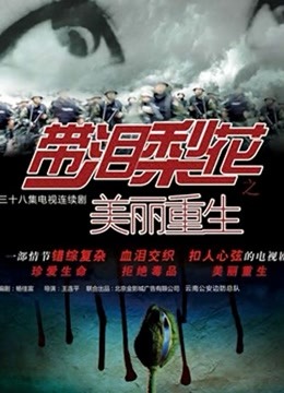 补链 奇行家狗崽(棕桠阿狗崽) – 初冬 梅川堀子 [40P-783MB]