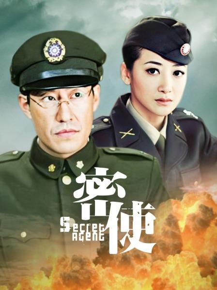 57818-微密圈爆卝乳网红『Dearie』新春超值大礼包《名媛寿司红酒抹油露鲍》完美鲍鱼 高清